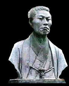 Statue de Kond Isami  Kyto
